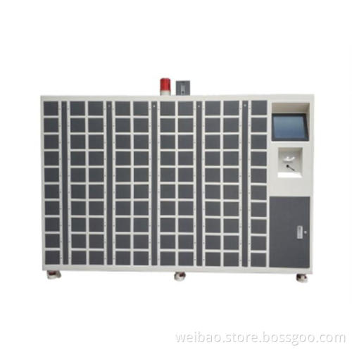 Intelligent nitrogen cabinet